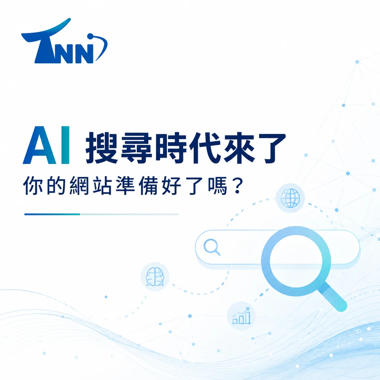 網頁設計教學購買後評價