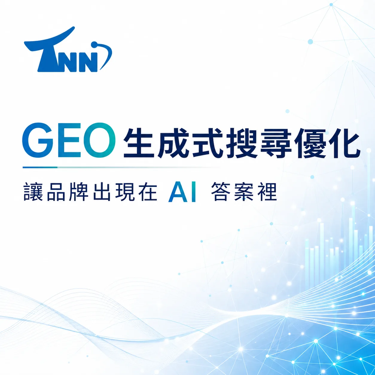 flash網頁設計價格專家建議